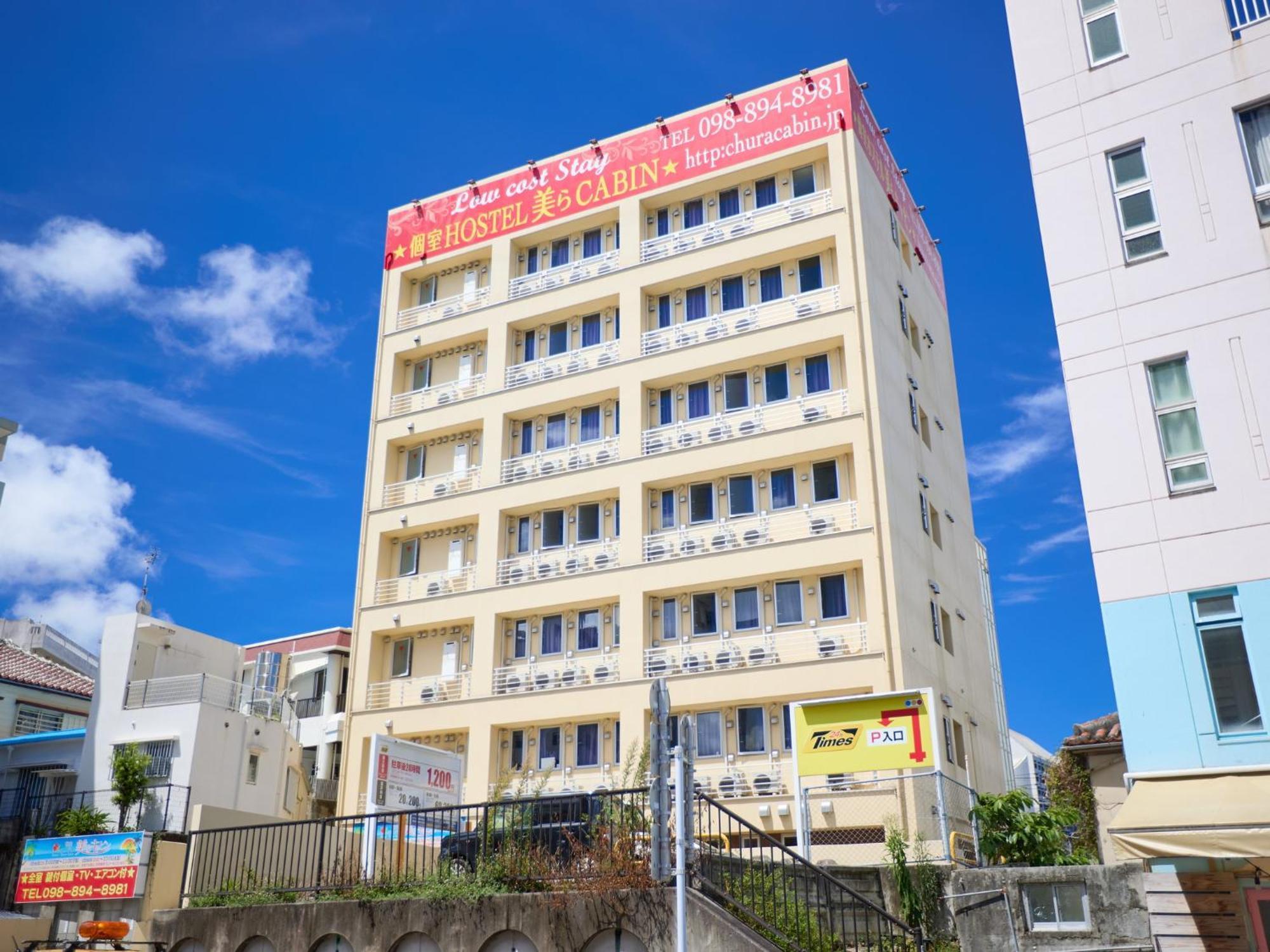 Chura Cabin Kokusai-Dori Naha Exterior foto